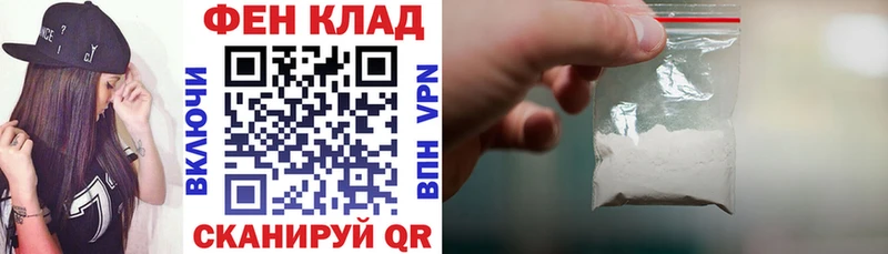 купить наркотик  Качканар  Amphetamine Розовый 