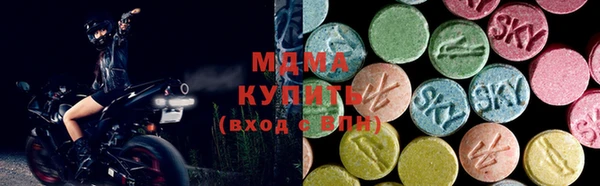 кокаин перу Верея