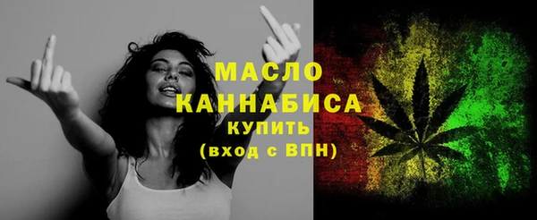 кокаин перу Верея