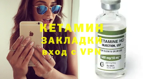 винт Верхнеуральск