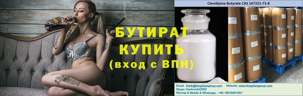 кокаин перу Верея