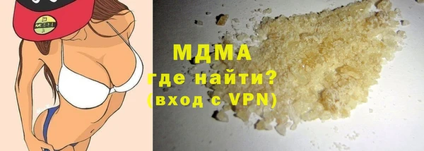 винт Верхнеуральск