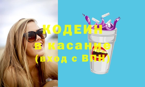кокаин перу Верея