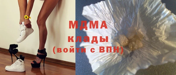соль курить ск Верхний Тагил