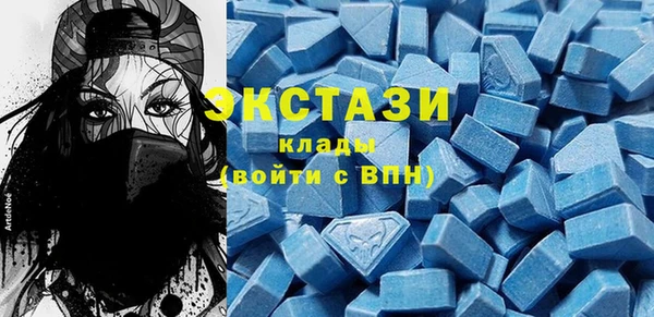 кокаин перу Верея