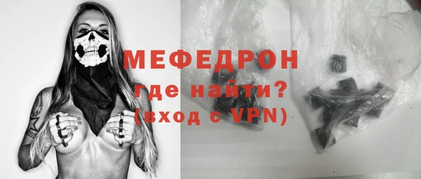 кокаин перу Верея