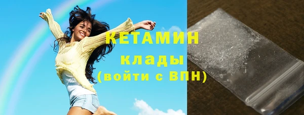кокаин перу Верея