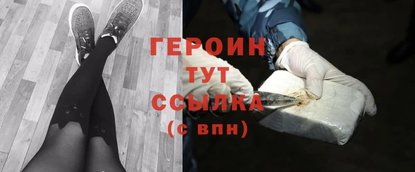 кокаин перу Верея