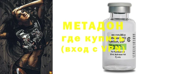 винт Верхнеуральск