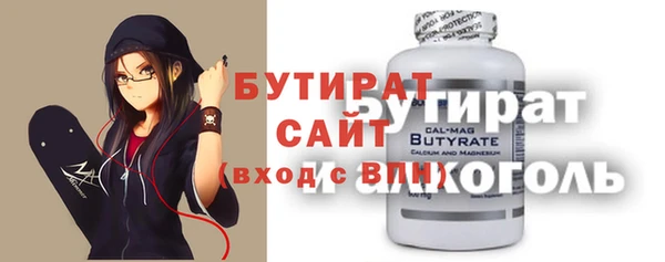 кокаин перу Верея