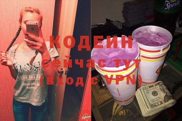 винт Верхнеуральск