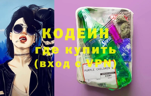 кокаин перу Верея