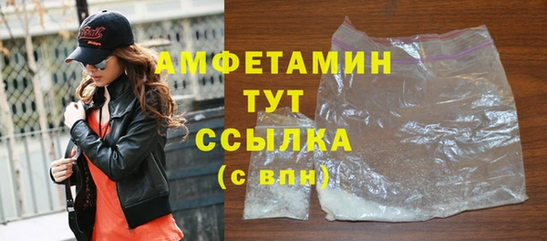 соль курить ск Верхний Тагил