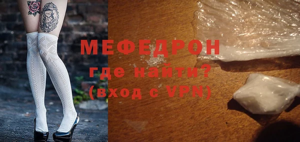 кокаин перу Верея