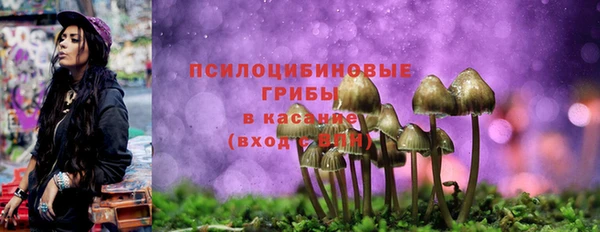 винт Верхнеуральск