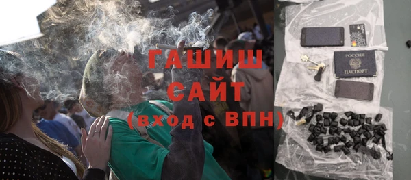 кокаин перу Верея