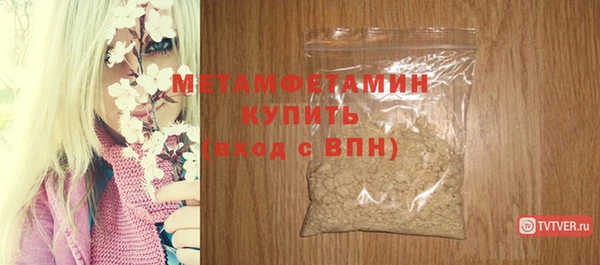 кокаин перу Верея