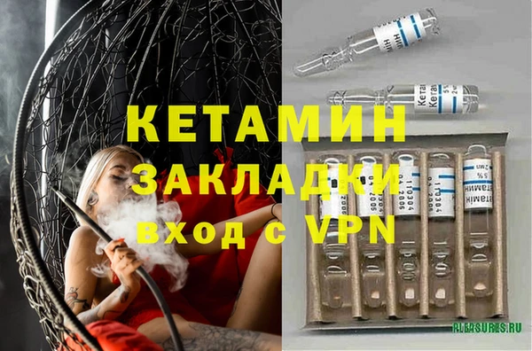 кокаин перу Верея