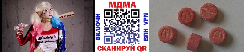MDMA crystal  blacksprut ссылка  Качканар 