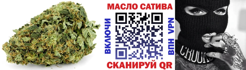 Дистиллят ТГК Wax  Качканар 